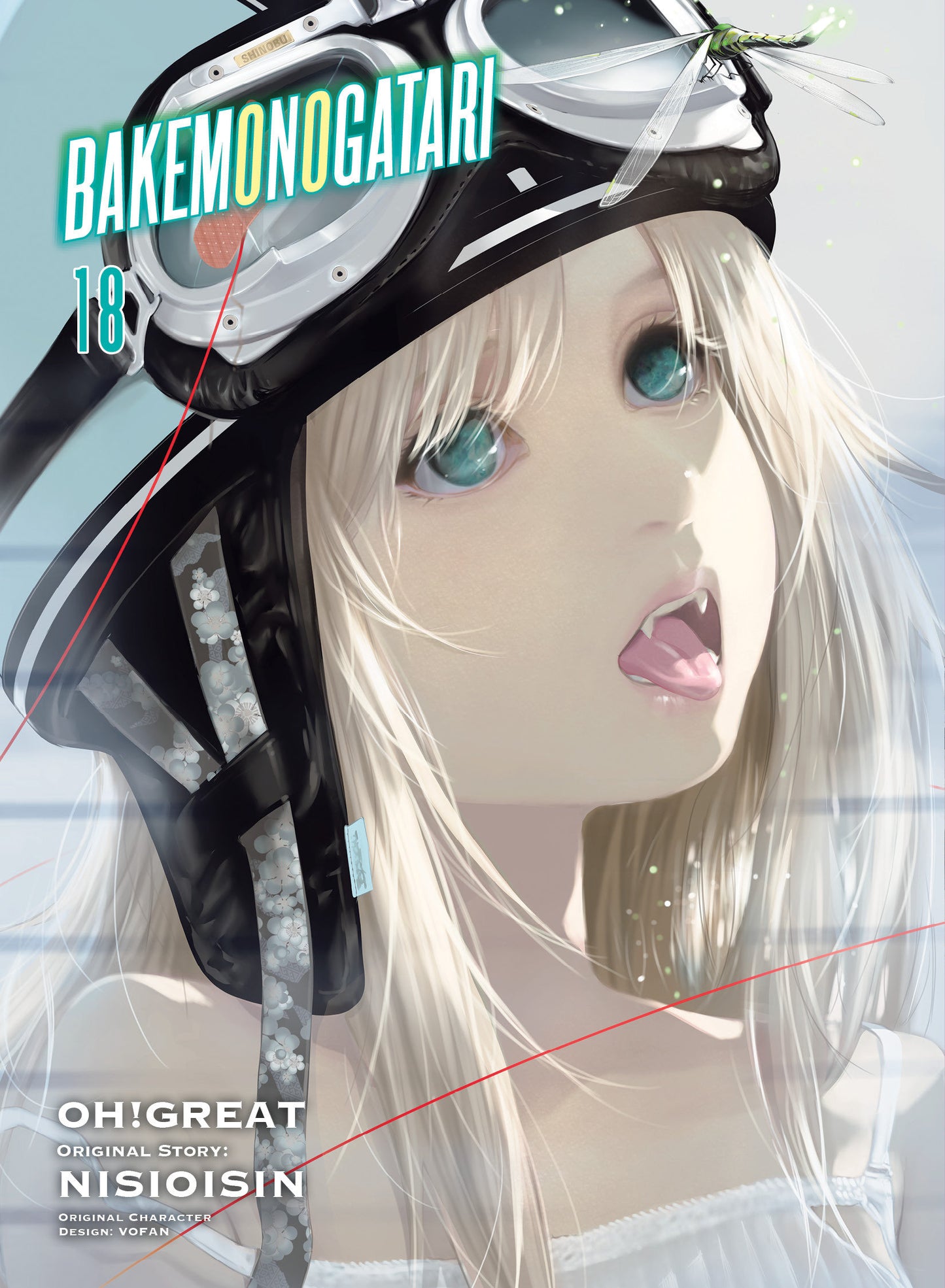 BAKEMONOGATARI (manga) 18 (Bakemonogatari (manga)) (Book:18)