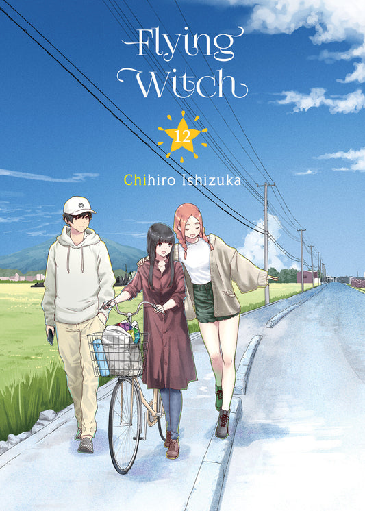 Flying Witch 12 (Flying Witch) (Book:12)