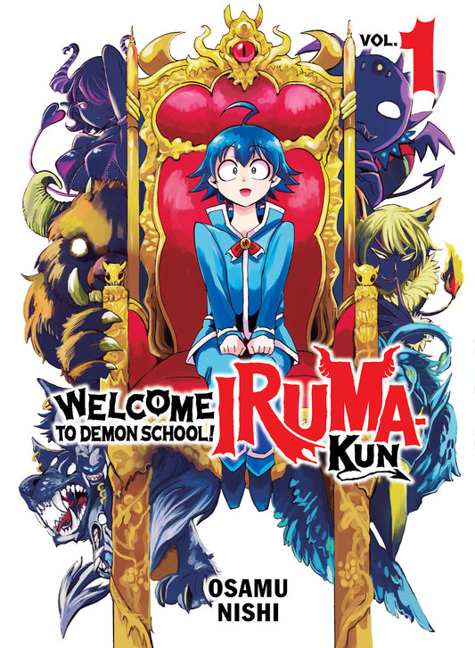 Welcome to Demon School! Iruma-kun 1 (Welcome to Demon School! Iruma-kun) (Book:1)