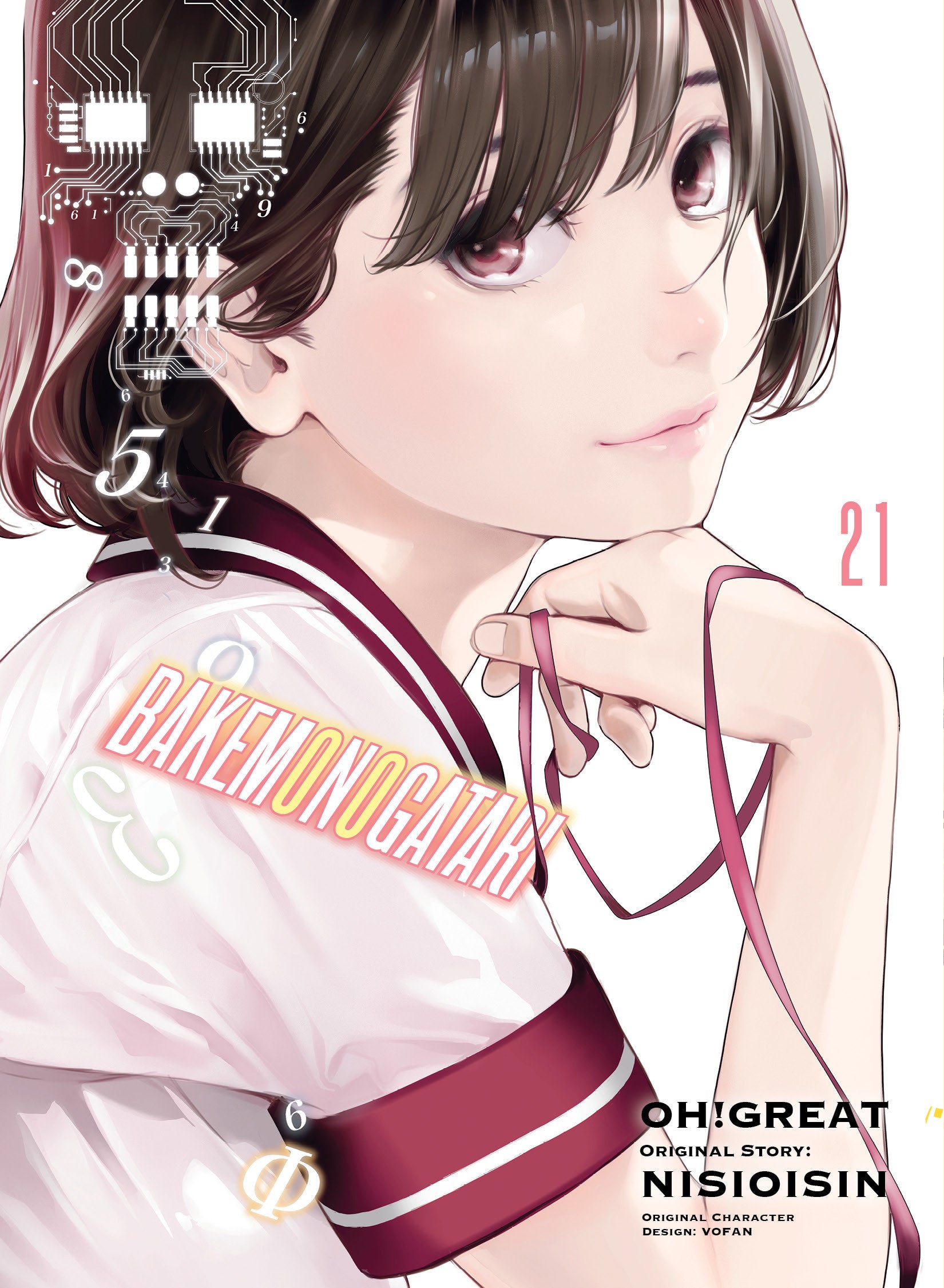 BAKEMONOGATARI (manga) 21 (Bakemonogatari (manga)) (Book:21)