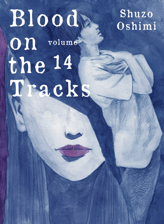 Blood on the Tracks 14 (Blood on the Tracks) (Book:14)