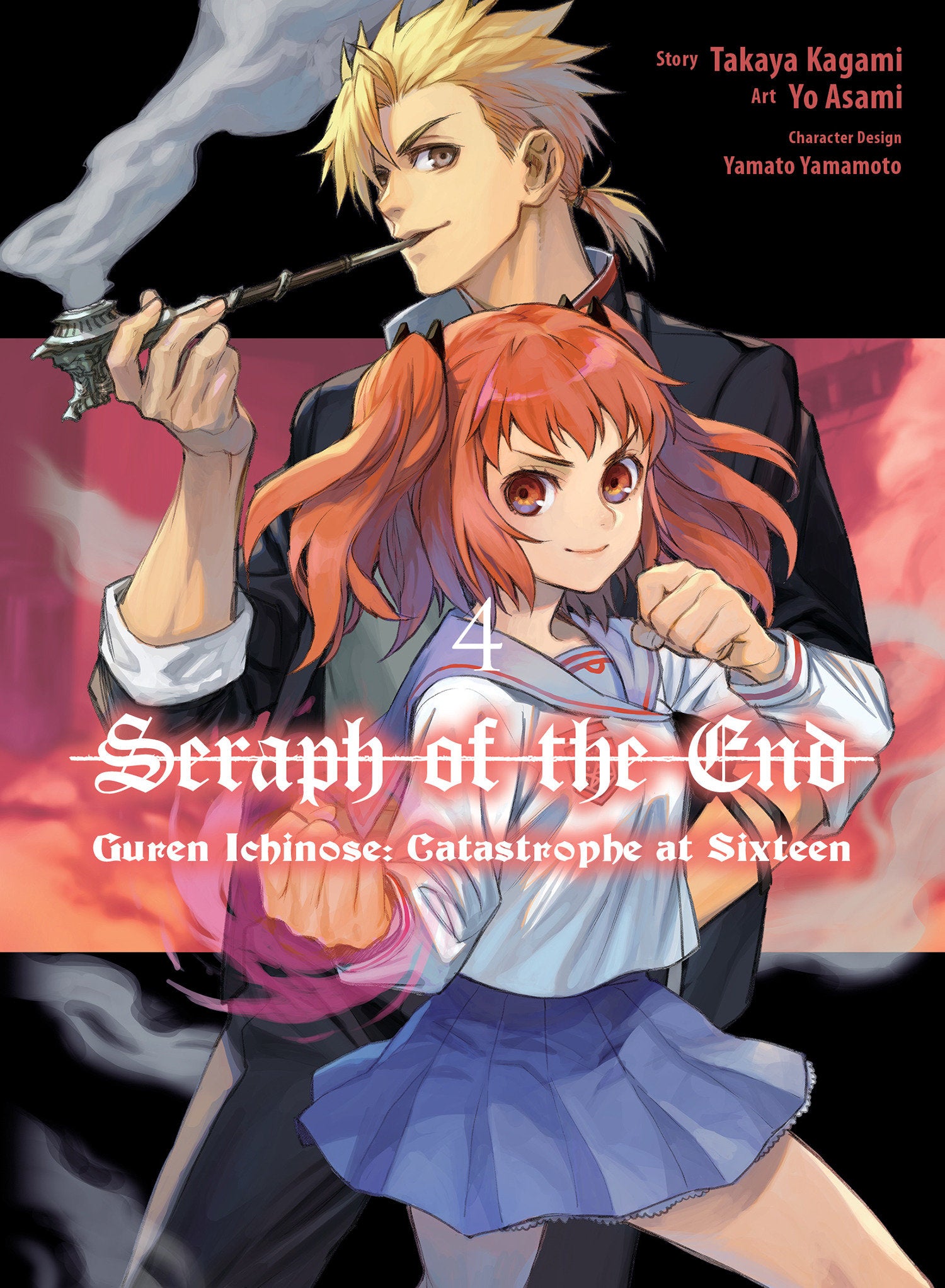 Seraph of the End: Guren Ichinose: Catastrophe at Sixteen (manga) 4 (Seraph of the End: Guren Ichinose: Catastrophe at Sixteen (manga)) (Book:4)