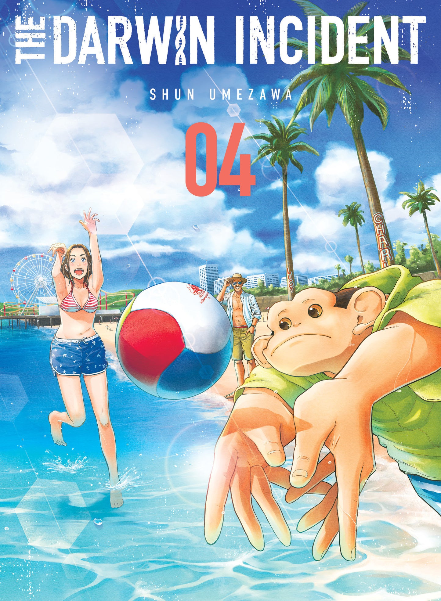 The Darwin Incident 4 (The Darwin Incident) (Book:4)