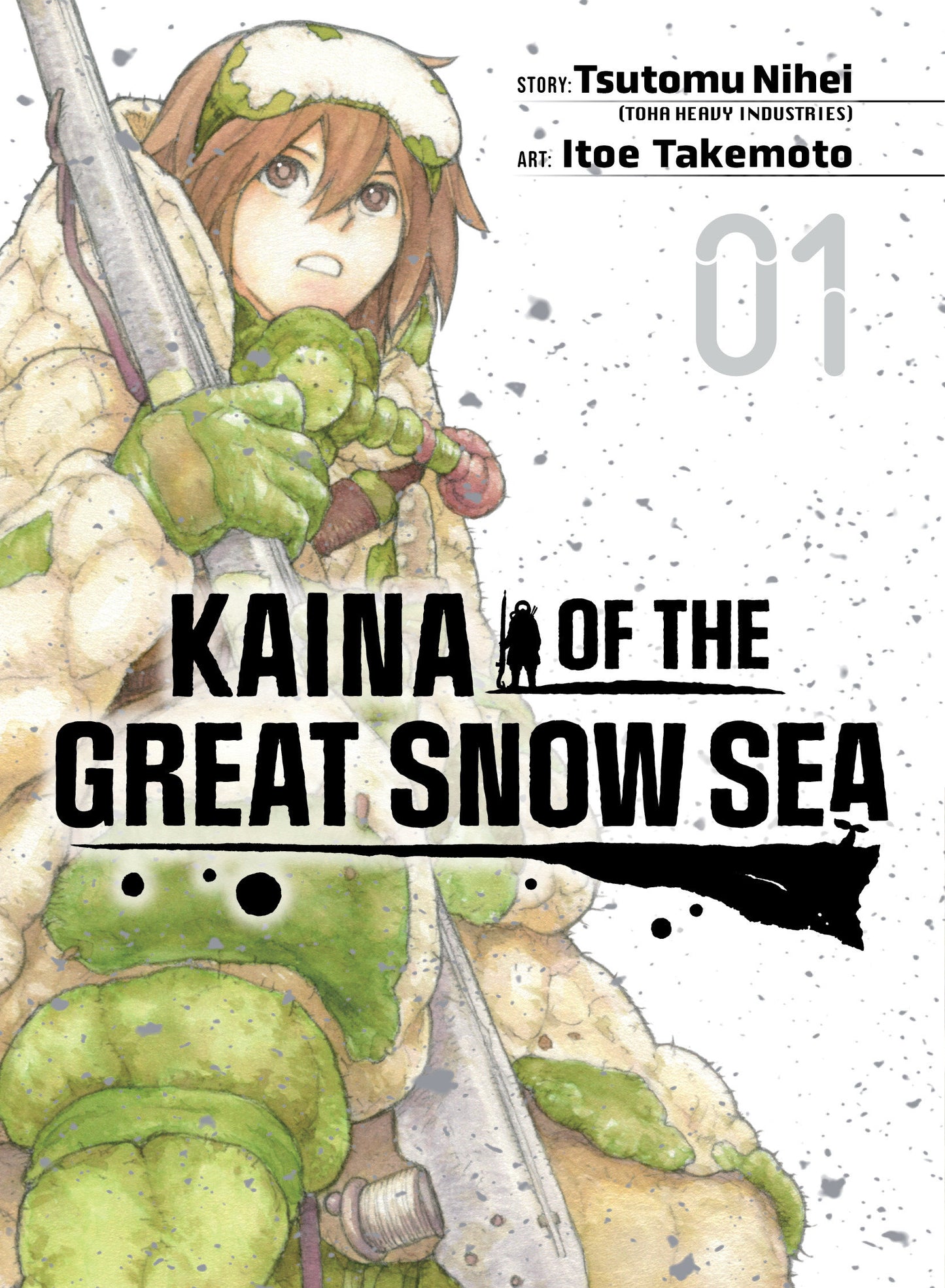 Kaina of the Great Snow Sea 1 (Kaina of the Great Snow Sea) (Book:1)