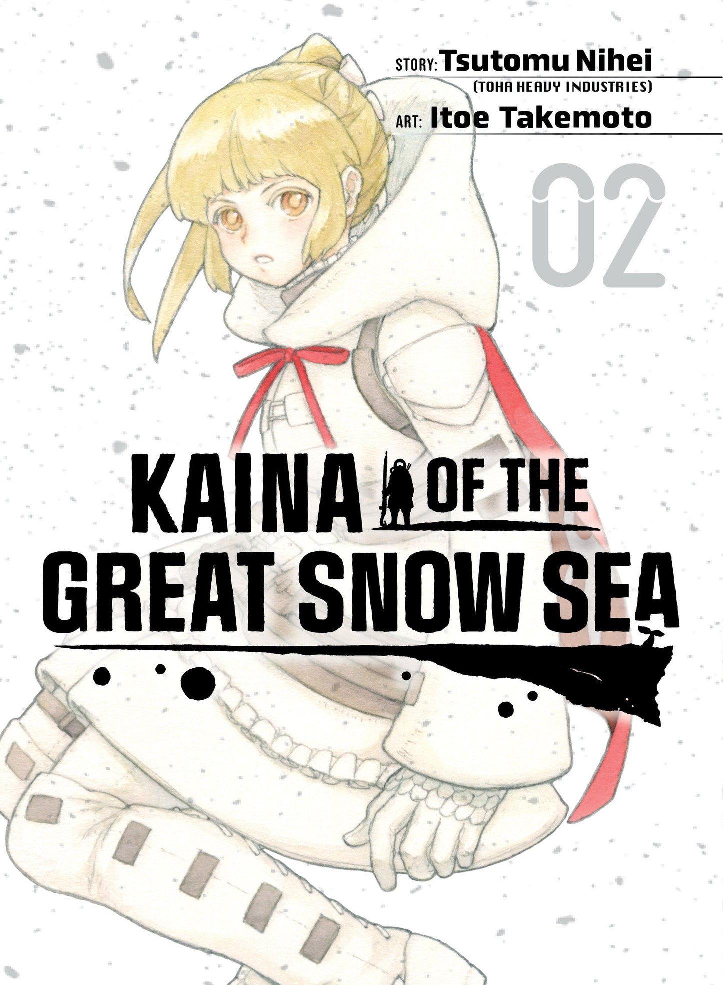 Kaina of the Great Snow Sea 2 (Kaina of the Great Snow Sea) (Book:2)
