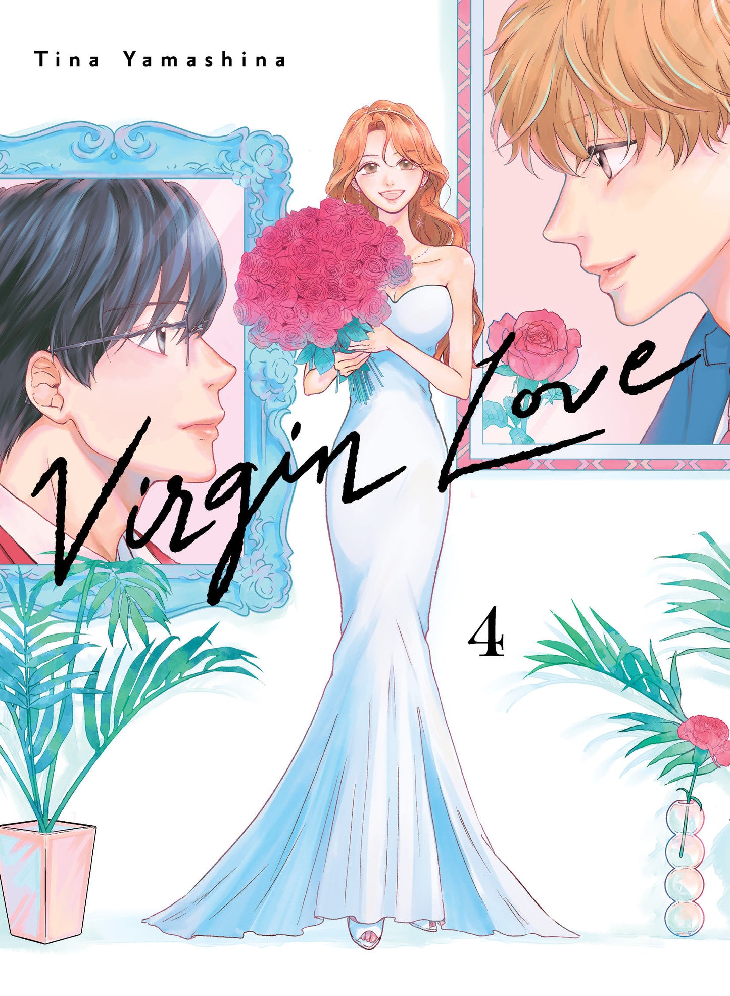 Virgin Love 4 (Virgin Love) (Book:4)