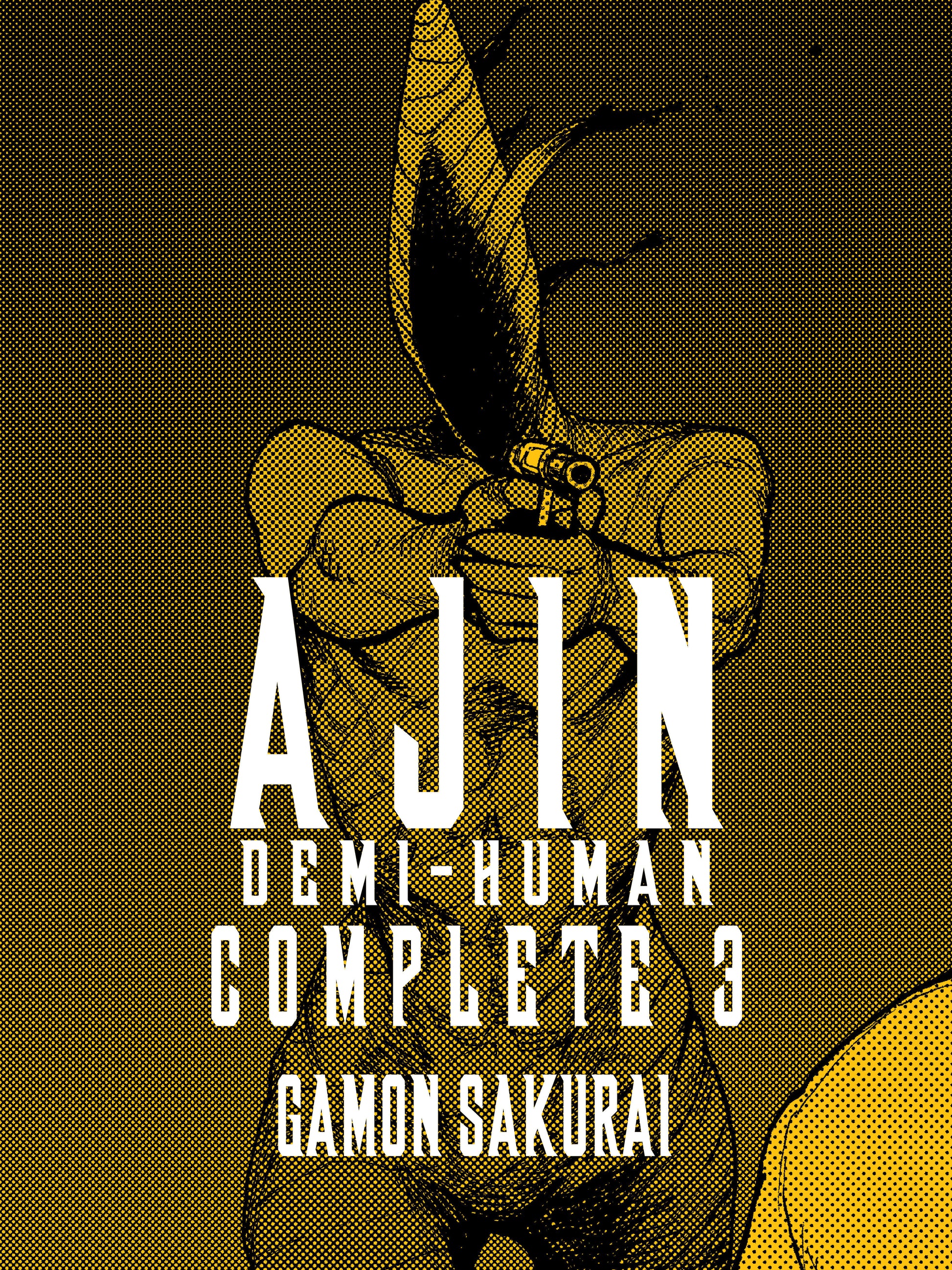 Ajin: Demi-Human Complete 3 (Ajin: Demi-Human Complete) (Book:3)
