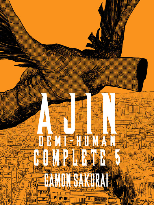 Ajin: Demi-Human Complete 5 (Ajin: Demi-Human Complete) (Book:5)