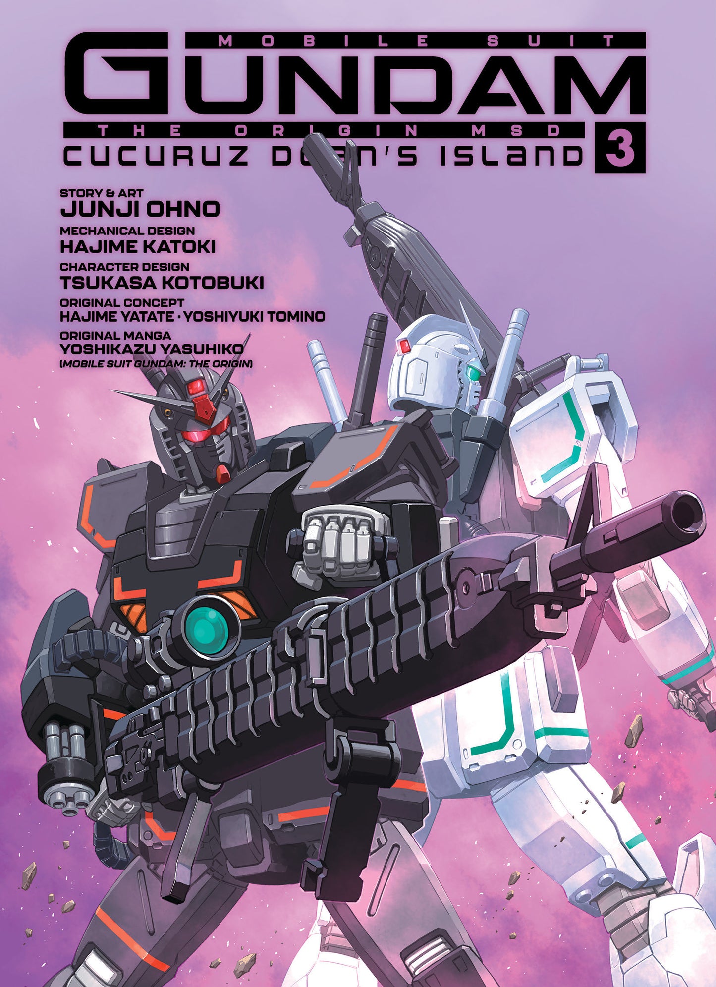 MOBILE SUIT GUNDAM THE ORIGIN MSD Cucuruz Doan's Island 3 (Mobile Suit Gundam Cucuruz Doan's Island) (Book:3)
