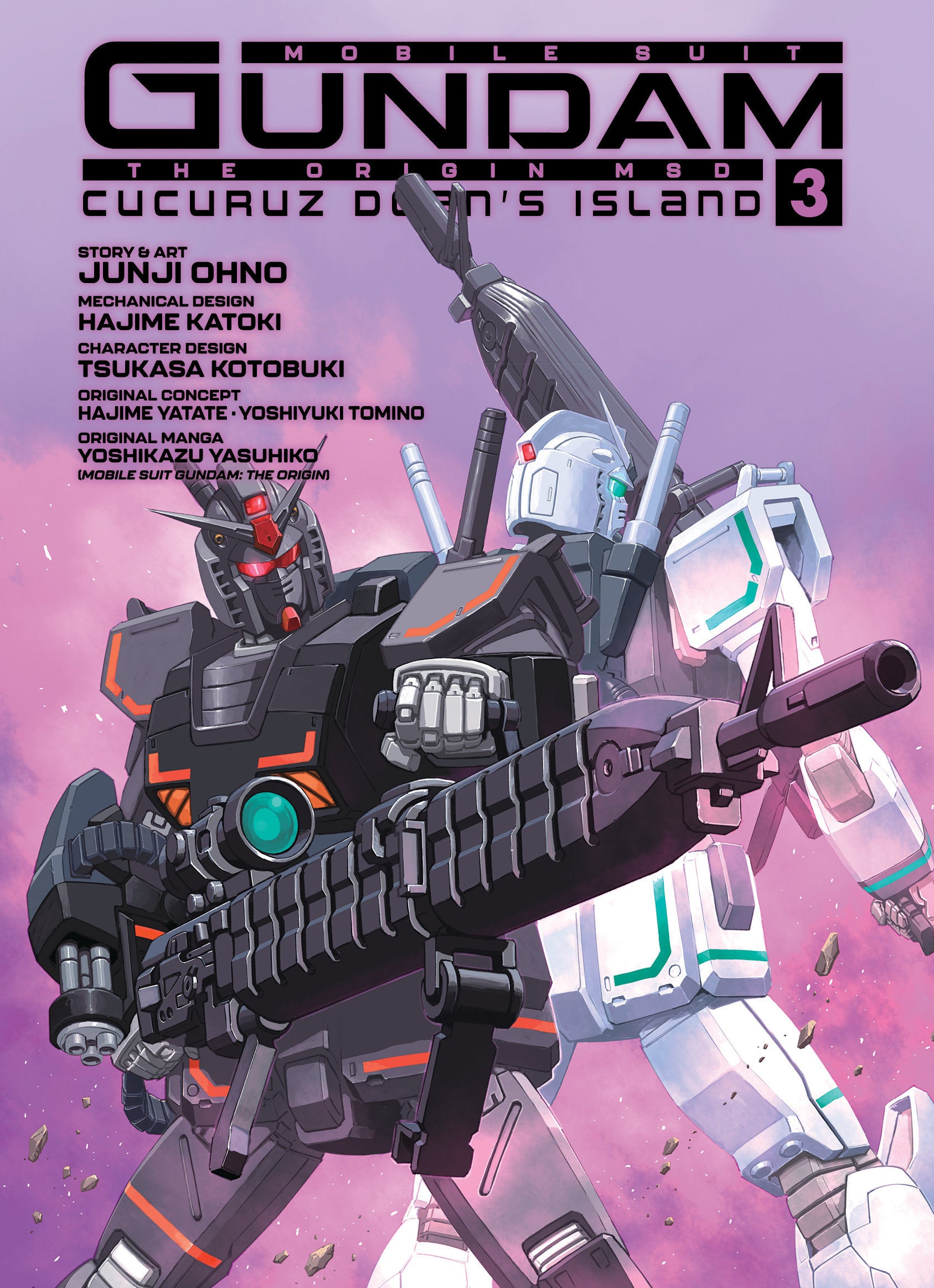 MOBILE SUIT GUNDAM THE ORIGIN MSD Cucuruz Doan's Island 3 (Mobile Suit Gundam Cucuruz Doan's Island) (Book:3)