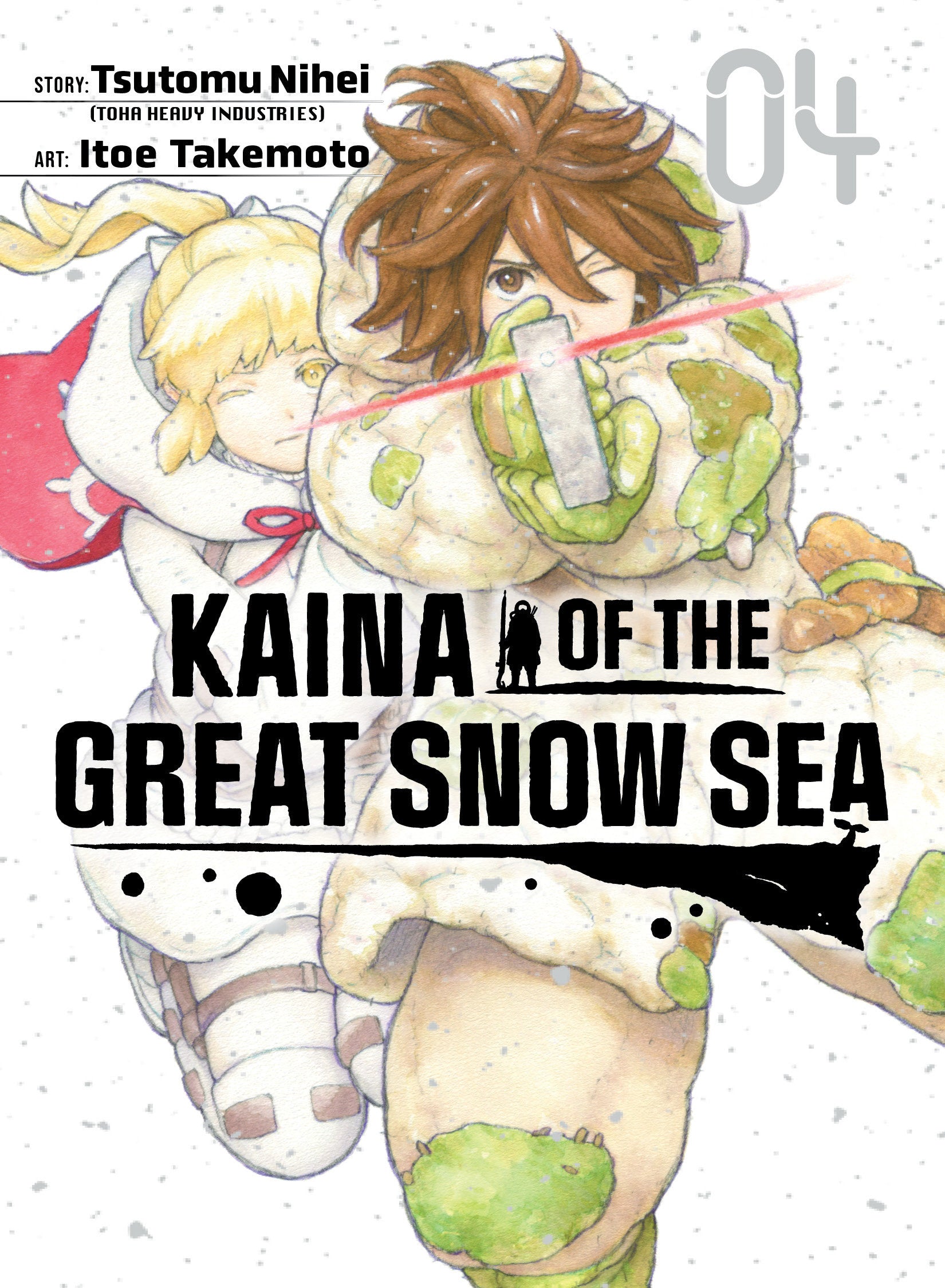 Kaina of the Great Snow Sea 4 (Kaina of the Great Snow Sea) (Book:4)
