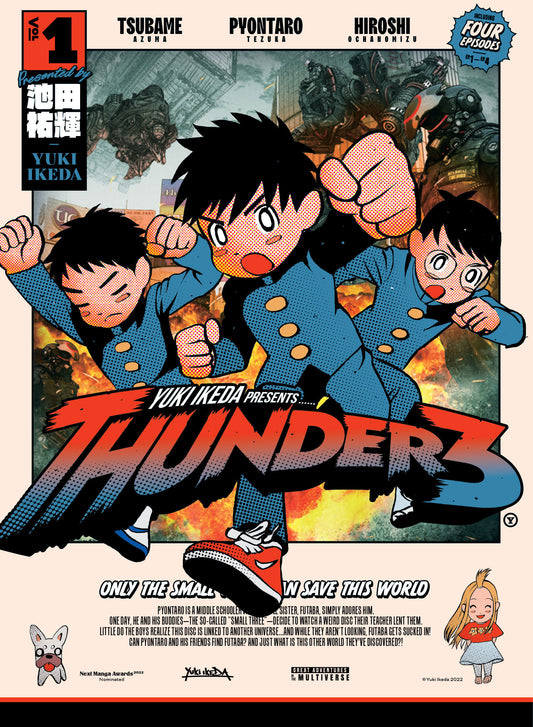 Thunder 3 volume 1 (Thunder 3) (Book:1)
