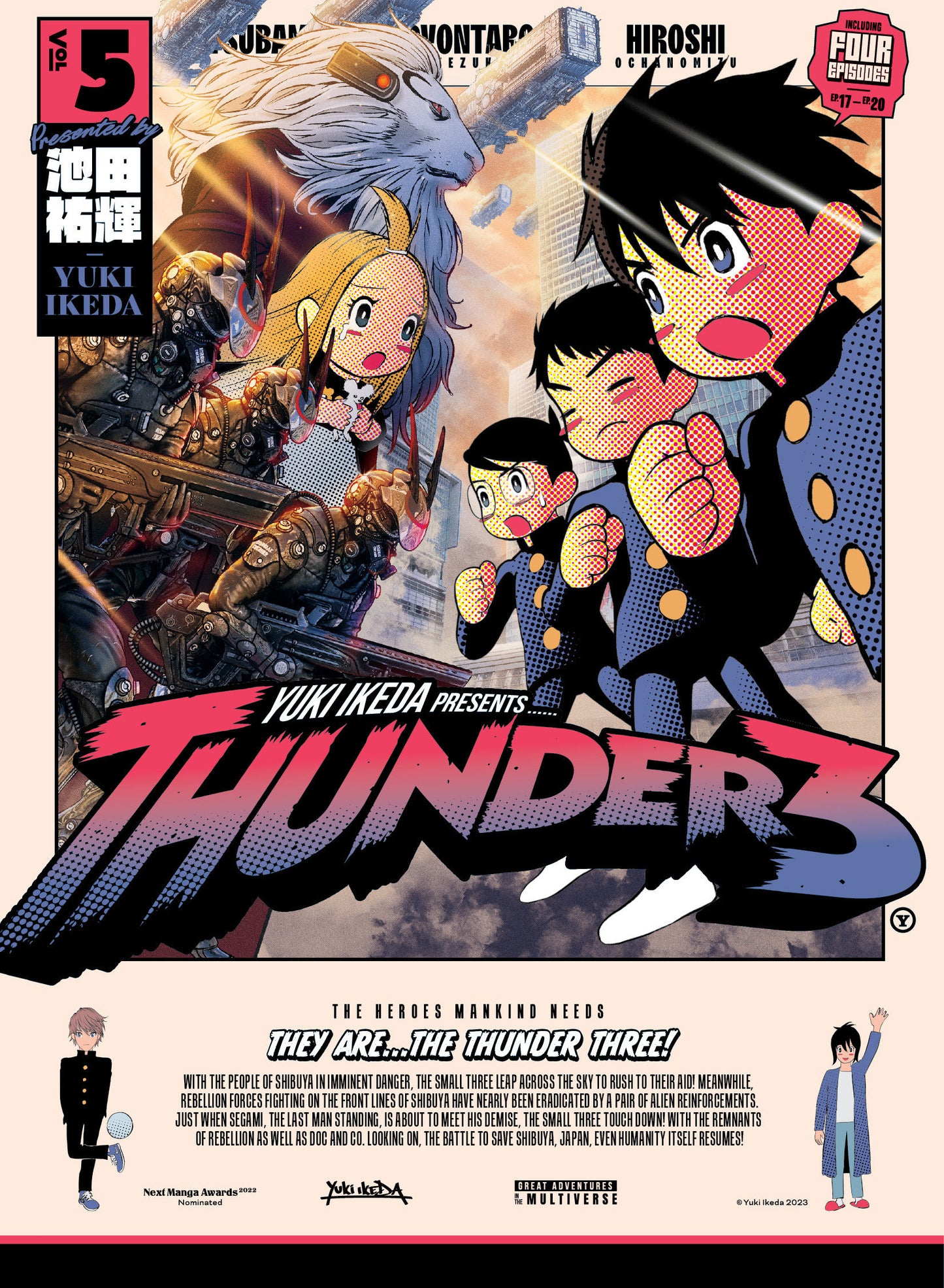 Thunder 3 volume 5 (Thunder 3) (Book:5)