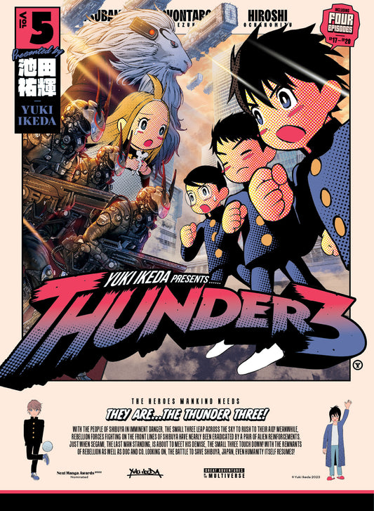 Thunder 3 volume 5 (Thunder 3) (Book:5)