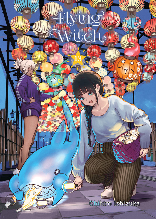 Flying Witch 13 (Flying Witch) (Book:13)