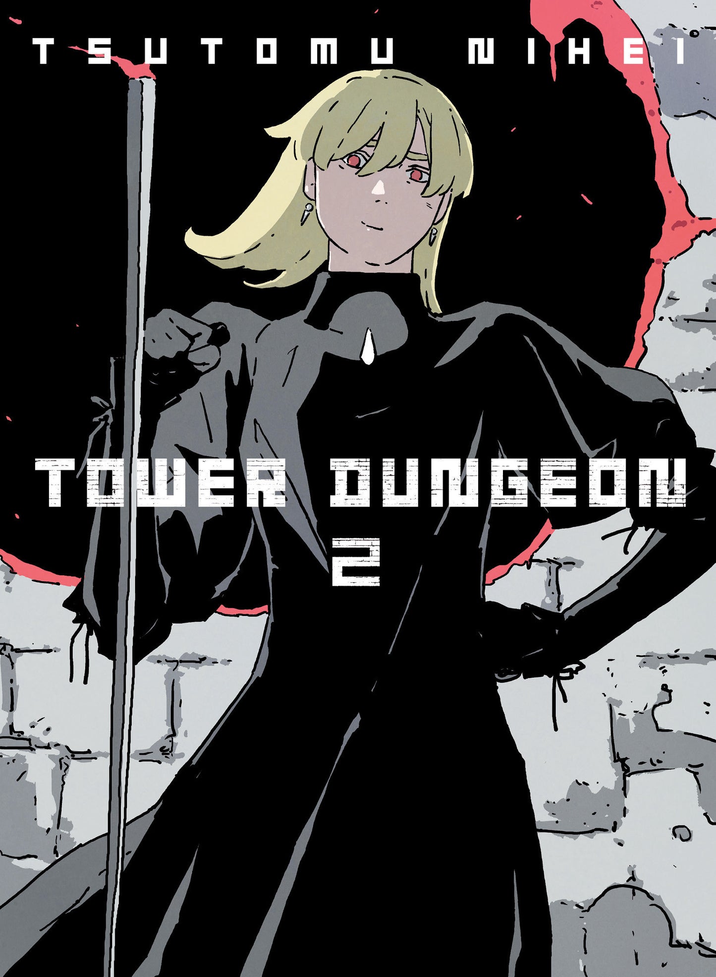 Tower Dungeon 2 (Tower Dungeon) (Book:2)