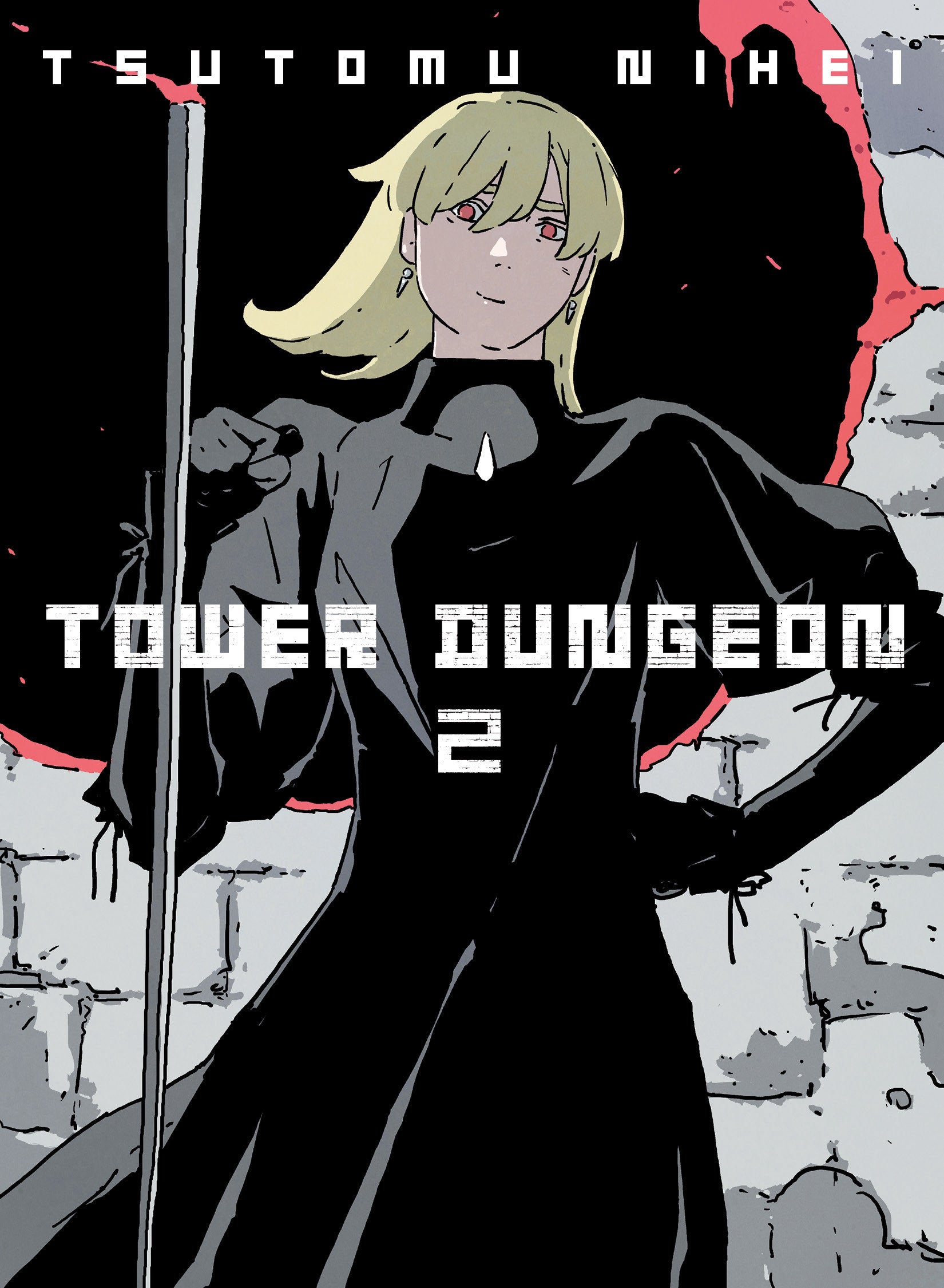 Tower Dungeon 2 (Tower Dungeon) (Book:2)