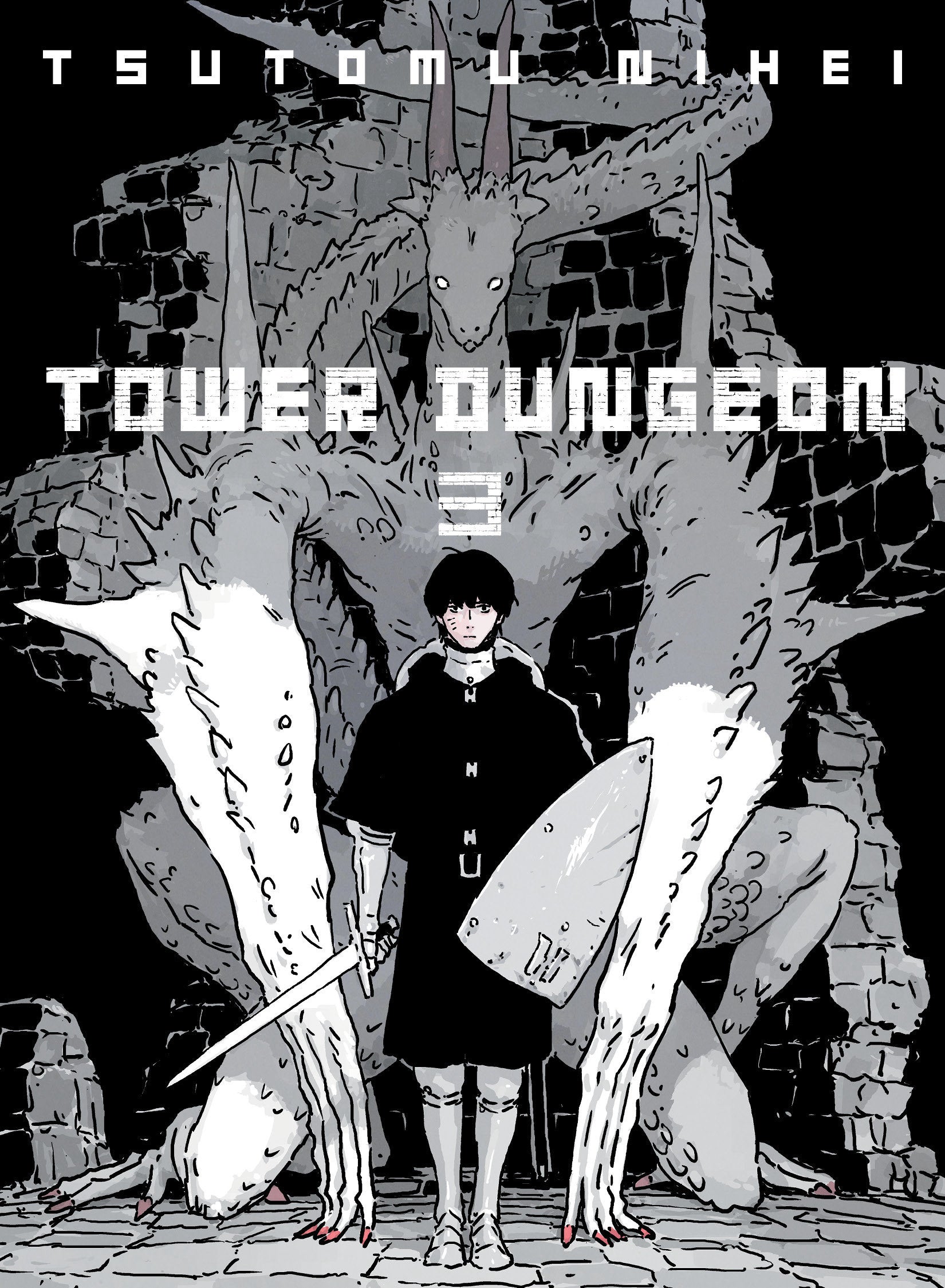 Tower Dungeon 3 (Tower Dungeon) (Book:3)