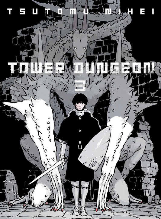 Tower Dungeon 3 (Tower Dungeon) (Book:3)