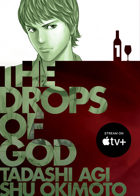 The Drops of God 1 (Drops of God) (Book:1)