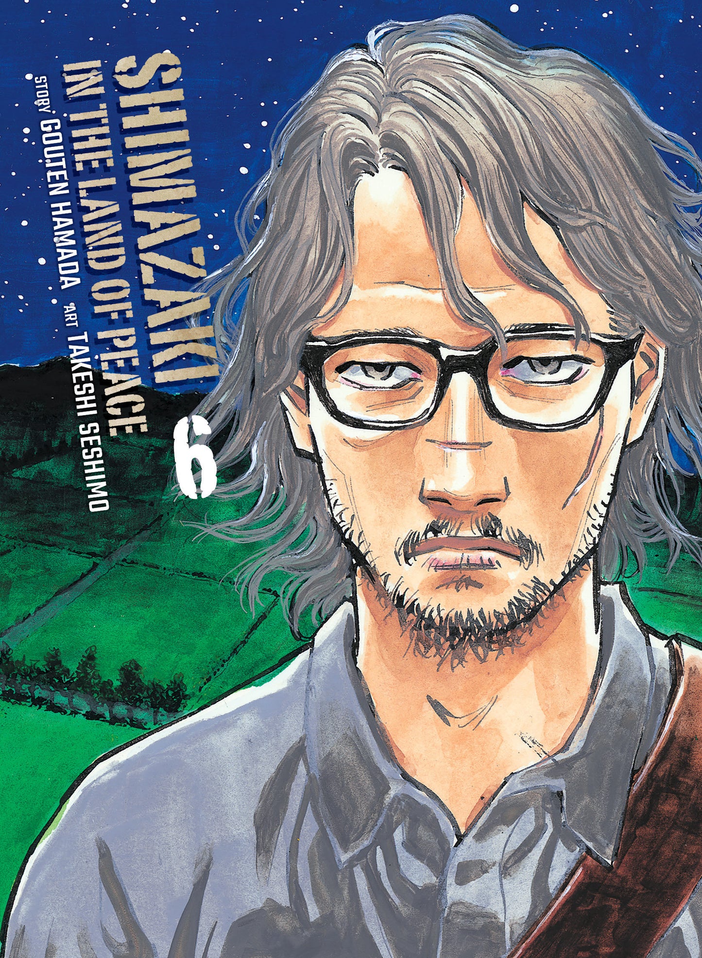 Shimazaki in the Land of Peace 6 (Shimazaki in the Land of Peace) (Book:6)