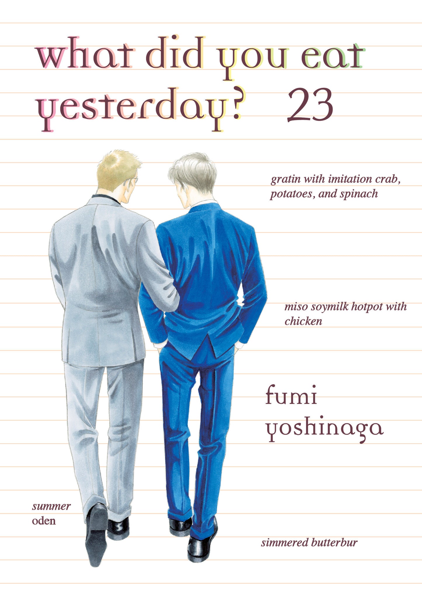 What Did You Eat Yesterday? 23 (What Did You Eat) (Book:23)