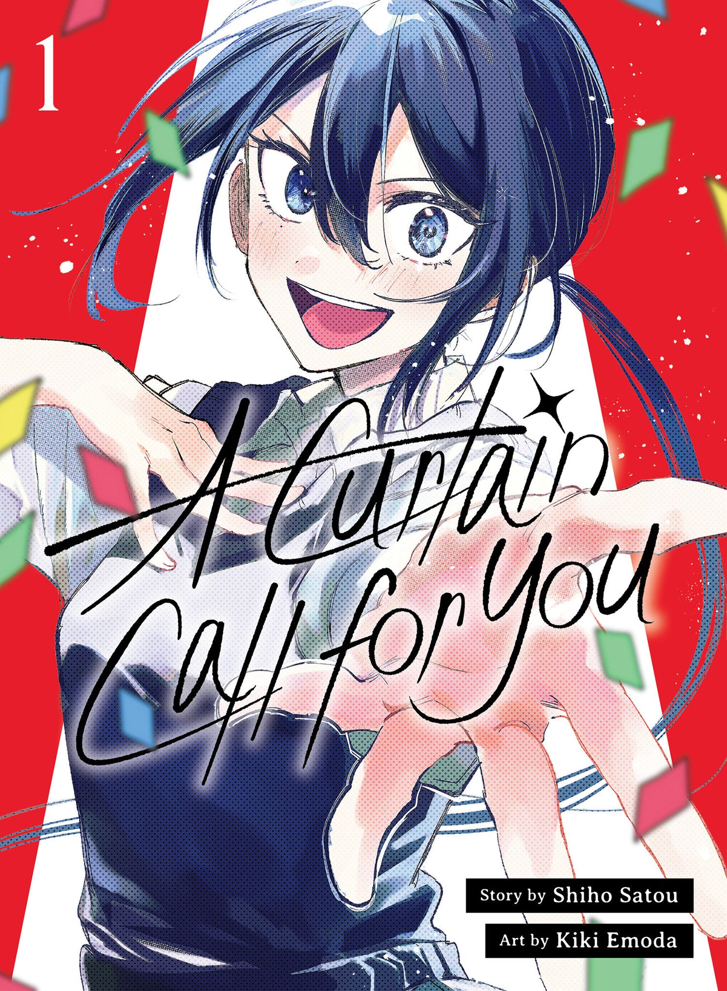 A Curtain Call for You 1 (A Curtain Call for You) (Book:1)