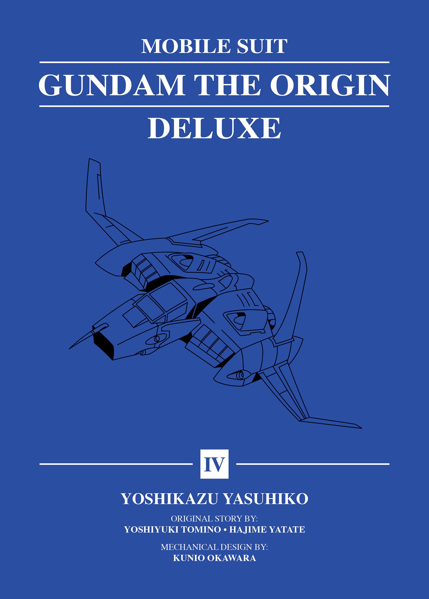 Mobile Suit Gundam: THE ORIGIN Deluxe 4 (Mobile Suit Gundam: THE ORIGIN Deluxe) (Book:4)