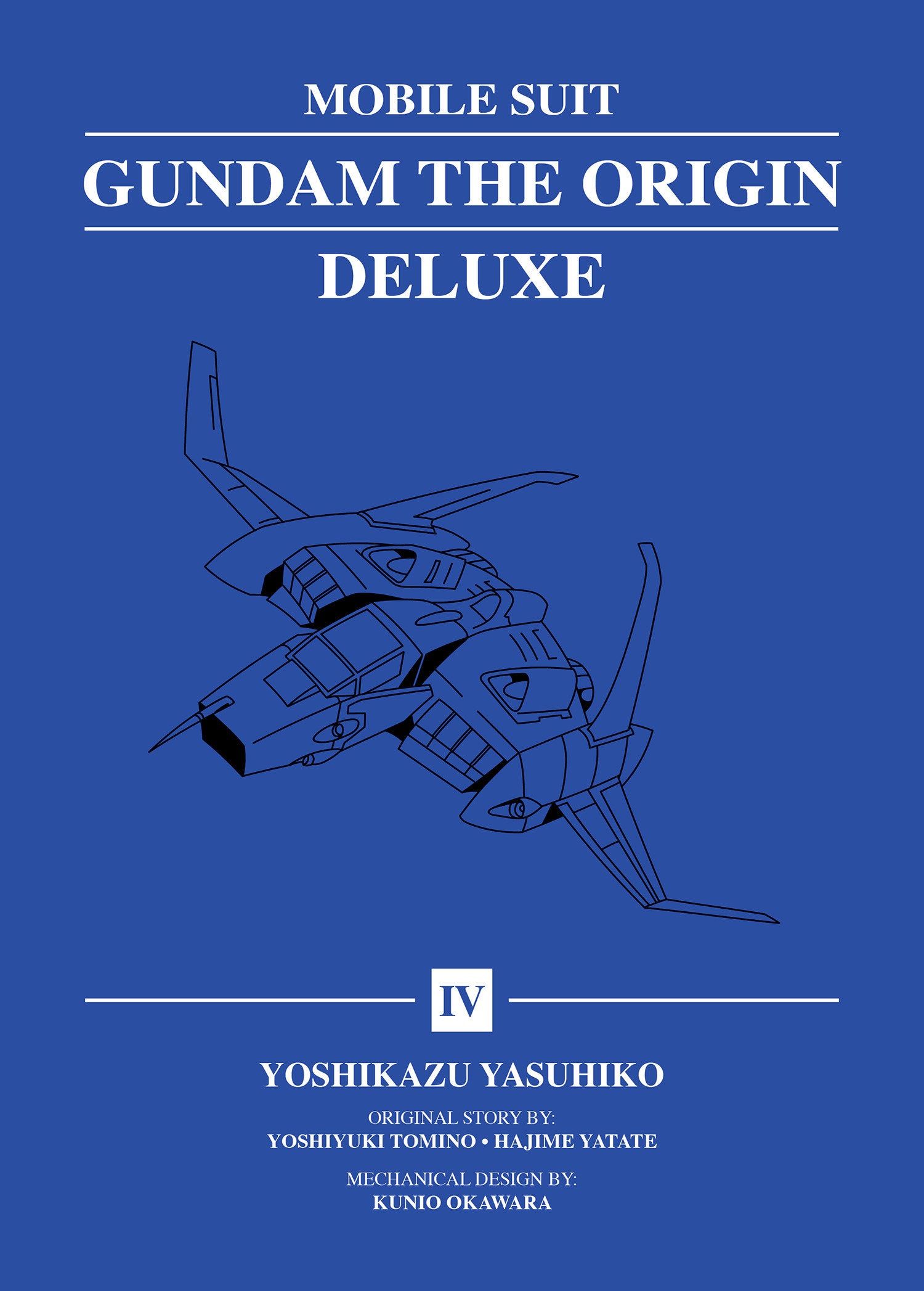 Mobile Suit Gundam: THE ORIGIN Deluxe 4 (Mobile Suit Gundam: THE ORIGIN Deluxe) (Book:4)