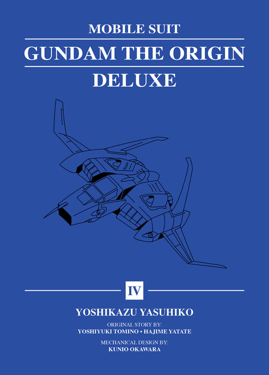 Mobile Suit Gundam: THE ORIGIN Deluxe 4 (Mobile Suit Gundam: THE ORIGIN Deluxe) (Book:4)