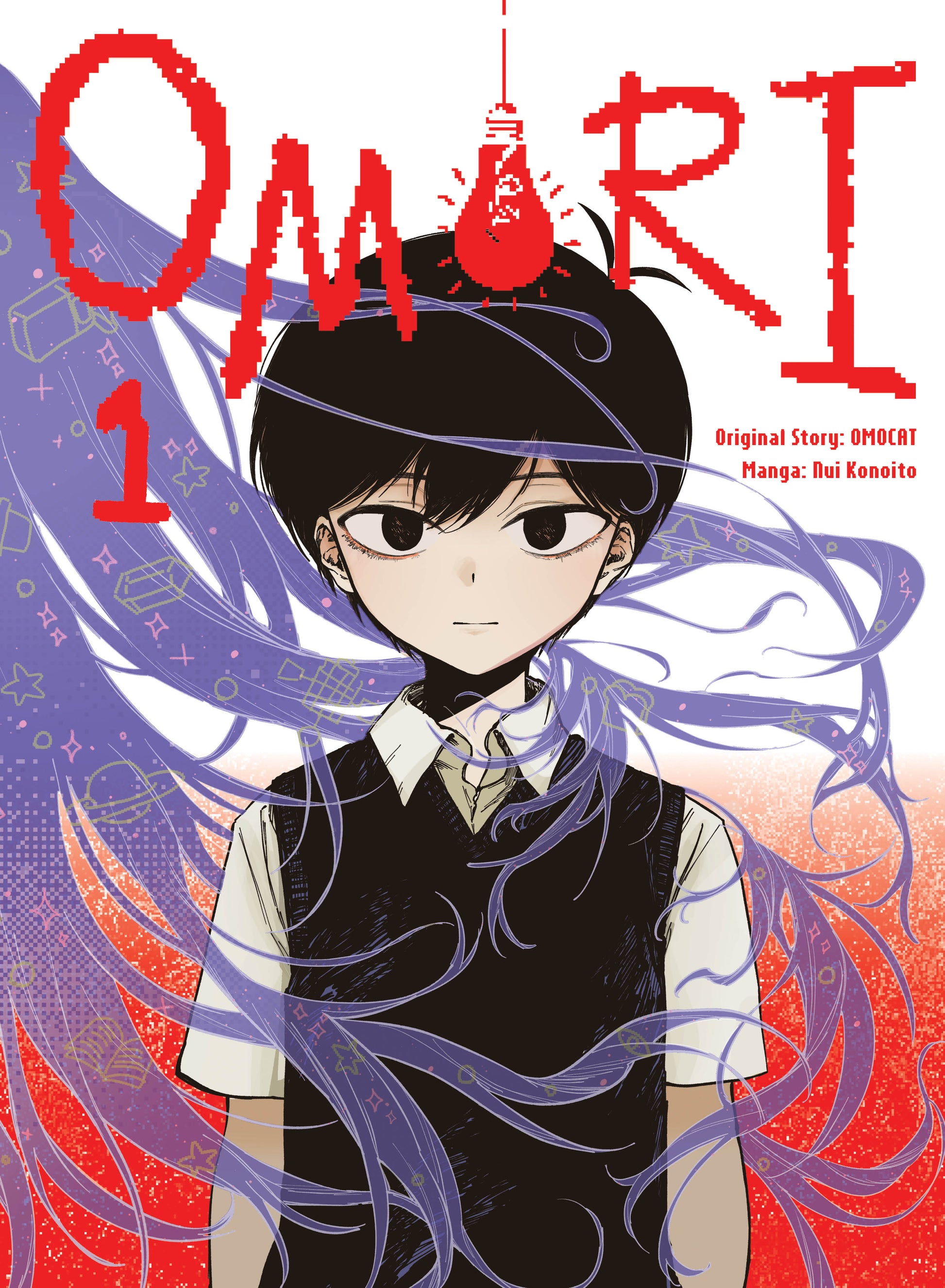 OMORI 1 (OMORI) (Book:1)