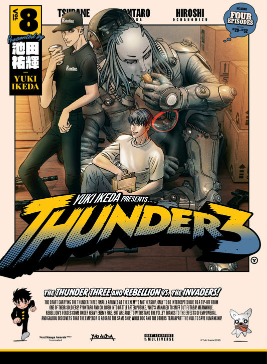 Thunder 3 volume 8 (Thunder 3) (Book:8)