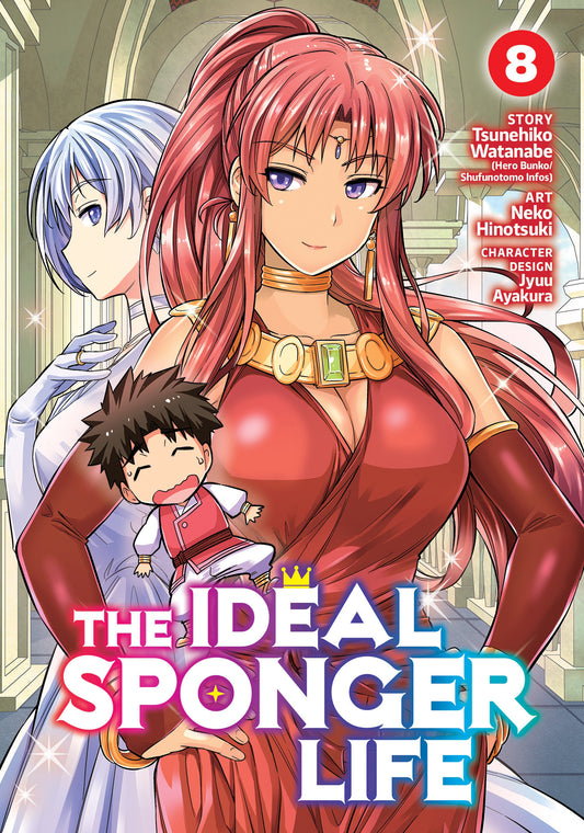 The Ideal Sponger Life Vol. 8 (The Ideal Sponger Life) (Book:8)