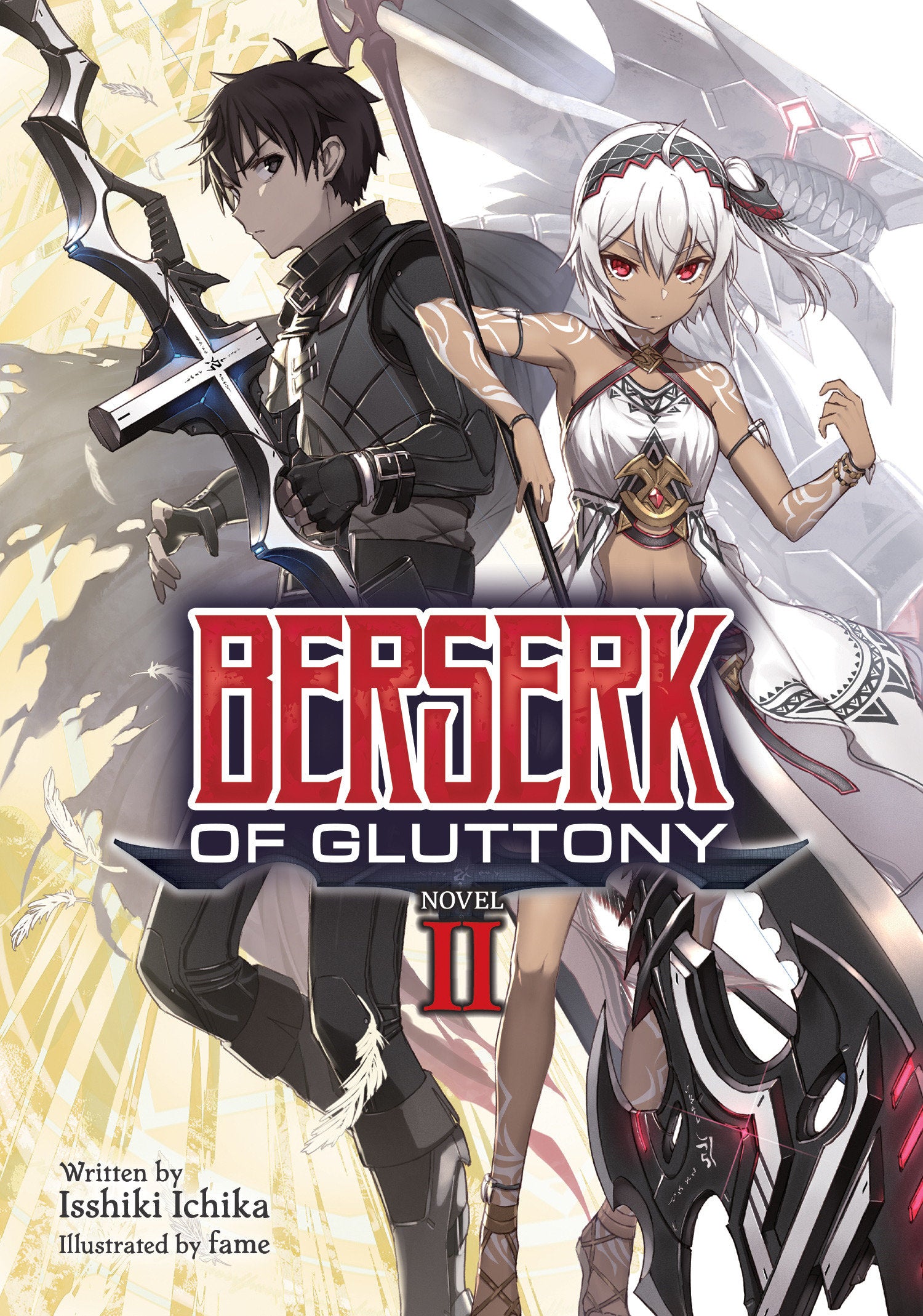 Berserk of Gluttony (Light Novel) Vol. 2 (Berserk of Gluttony (Light Novel)) (Book:2)