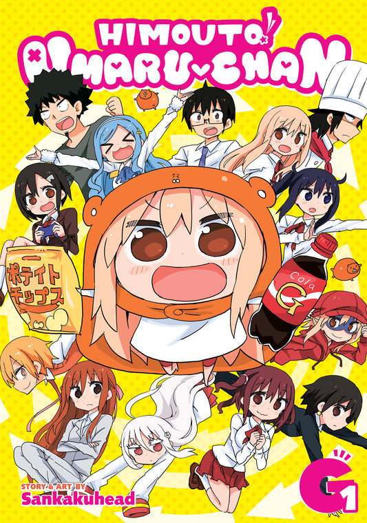 Himouto! Umaru-chan Vol. G1 (Vol. 13) (Himouto! Umaru-chan) (Book:13)