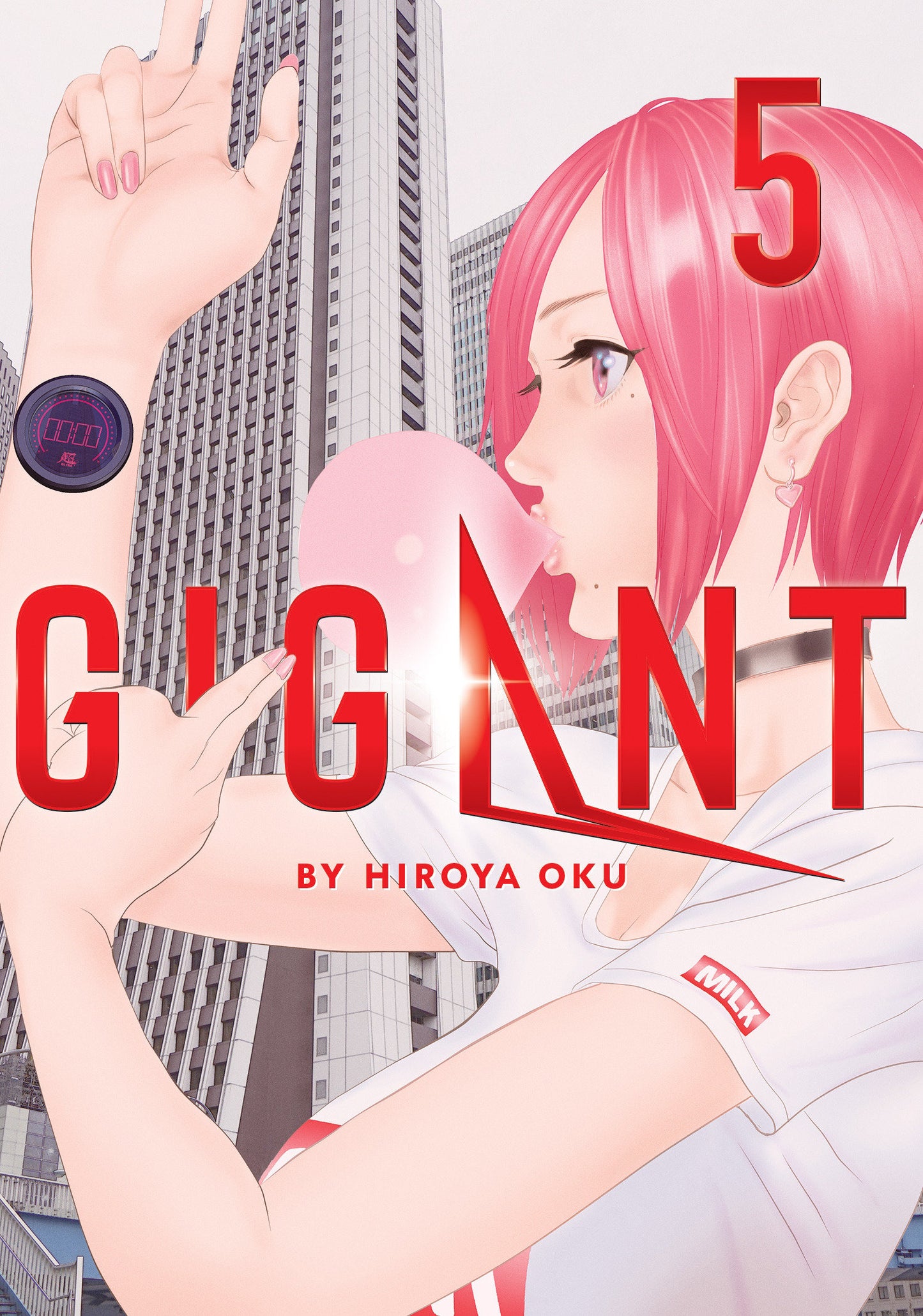 GIGANT Vol. 5 (GIGANT) (Book:5)