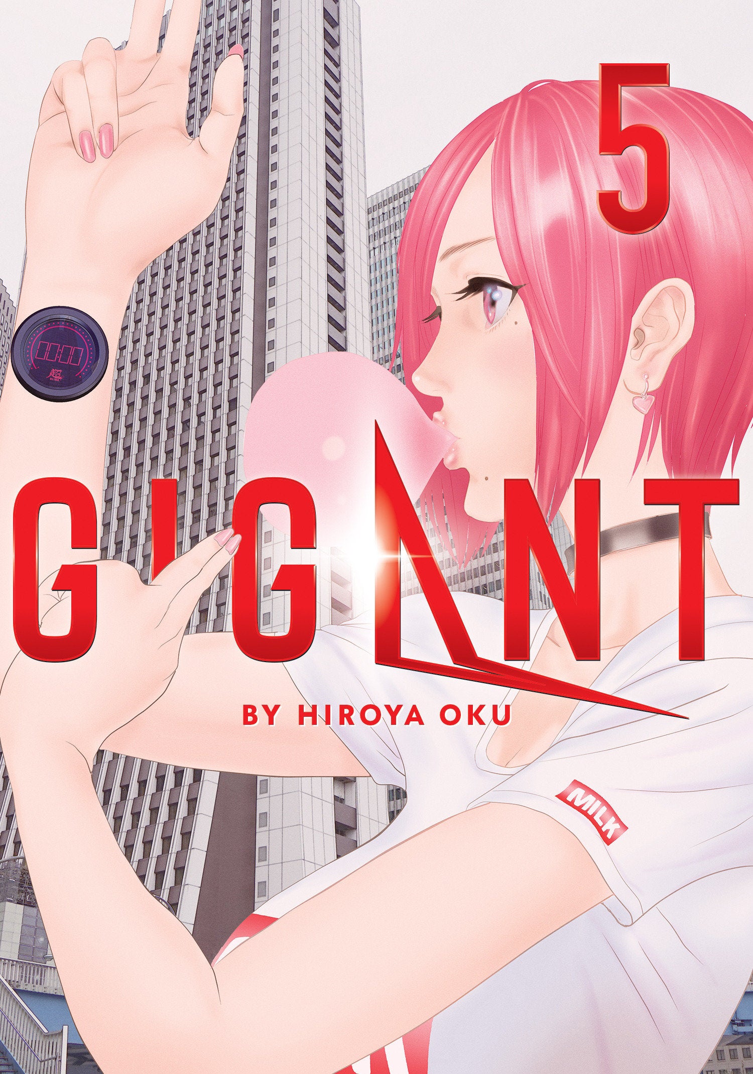 GIGANT Vol. 5 (GIGANT) (Book:5)