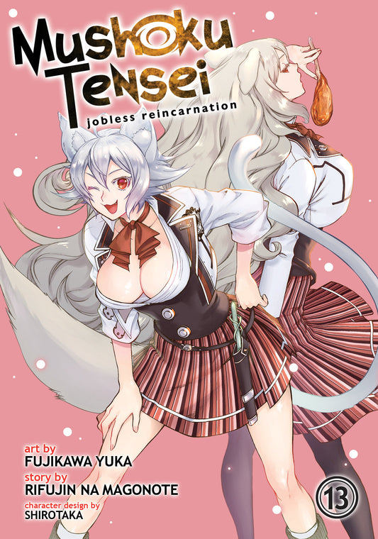 Mushoku Tensei: Jobless Reincarnation (Manga) Vol. 13 (Mushoku Tensei: Jobless Reincarnation (Manga)) (Book:13)