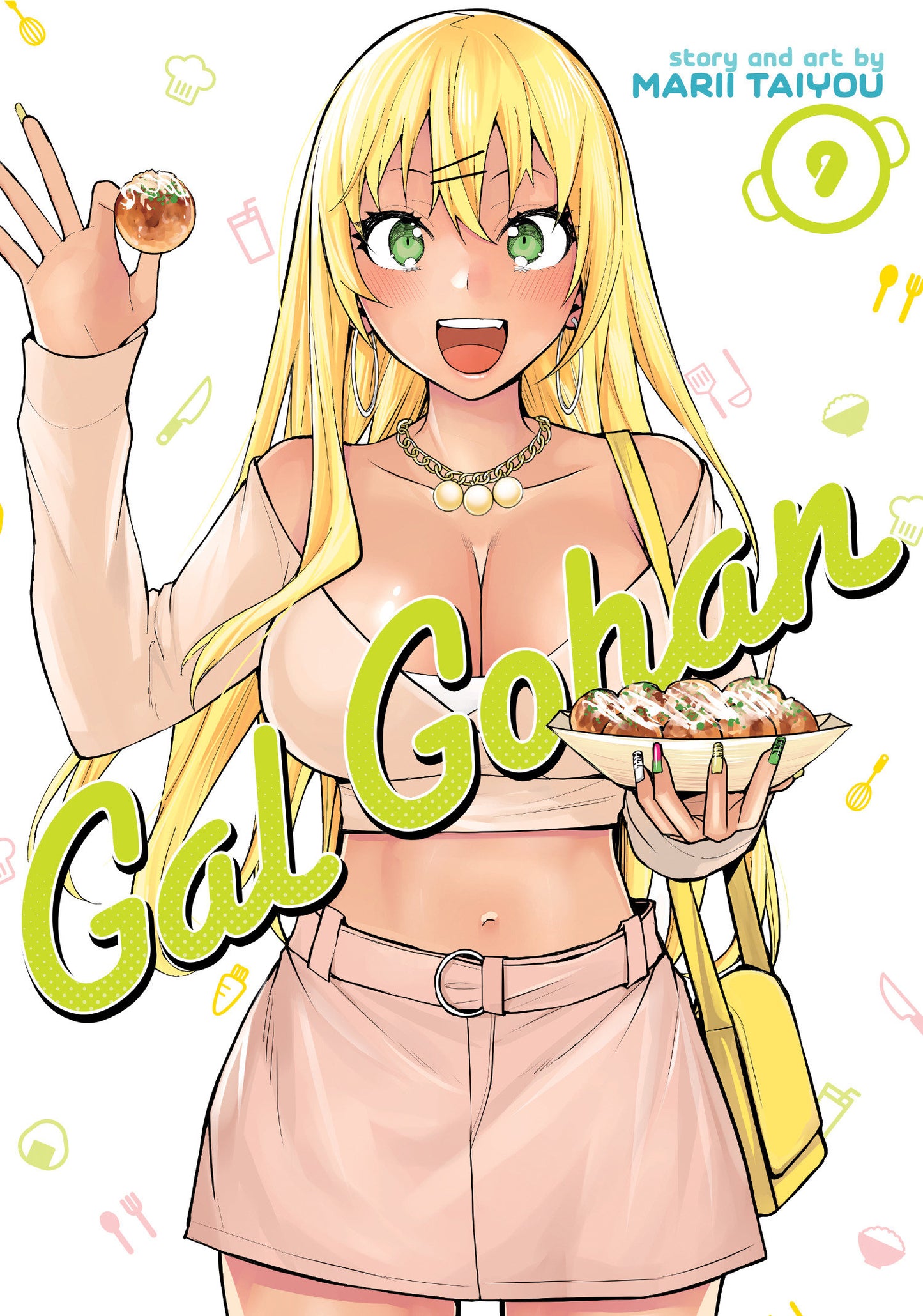 Gal Gohan Vol. 9 (Gal Gohan) (Book:9)