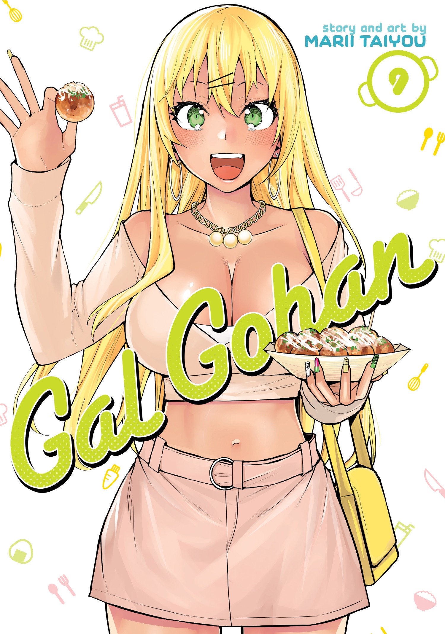 Gal Gohan Vol. 9 (Gal Gohan) (Book:9)