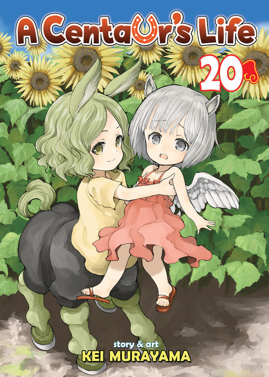 A Centaur's Life Vol. 20 (A Centaur's Life) (Book:20)