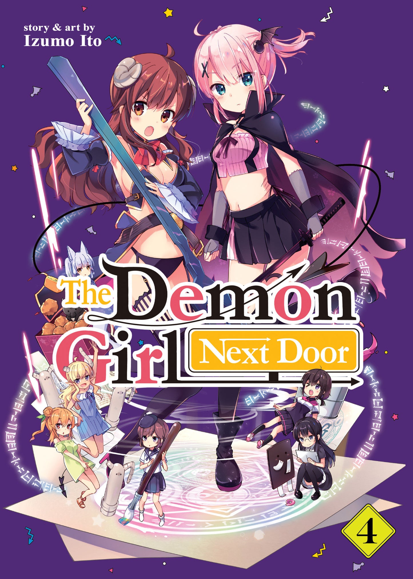 The Demon Girl Next Door Vol. 4 (The Demon Girl Next Door) (Book:4)