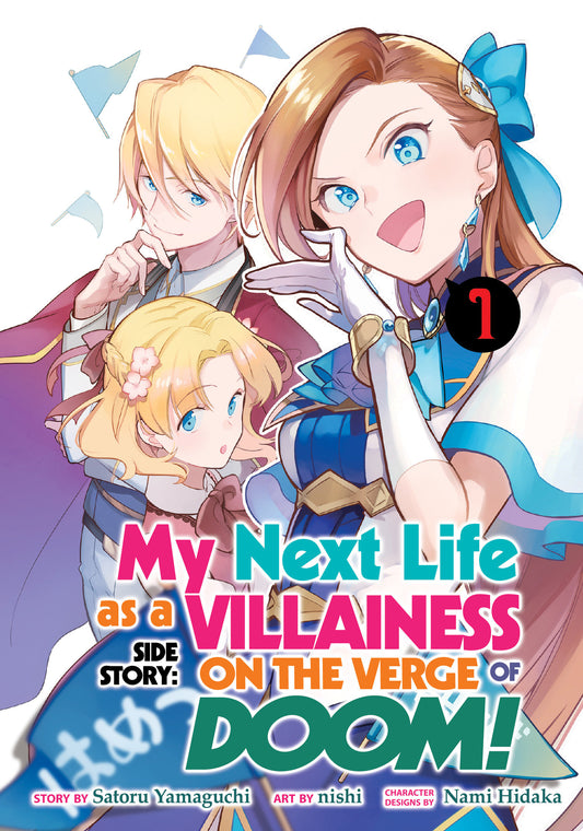 My Next Life as a Villainess Side Story: On the Verge of Doom! (Manga) Vol. 1 (My Next Life as a Villainess Side Story: On the Verge of Doom! (Manga)) (Book:1)