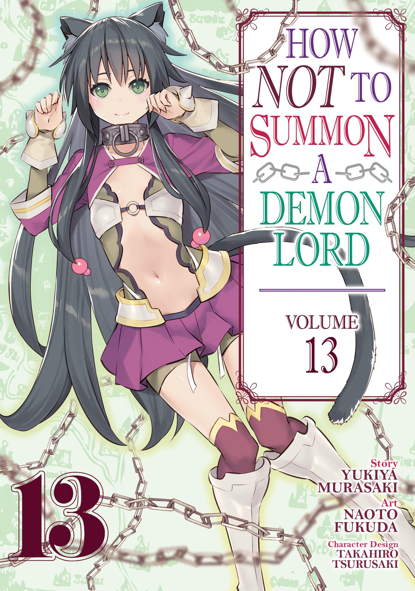 How NOT to Summon a Demon Lord (Manga) Vol. 13 (How NOT to Summon a Demon Lord (Manga)) (Book:13)