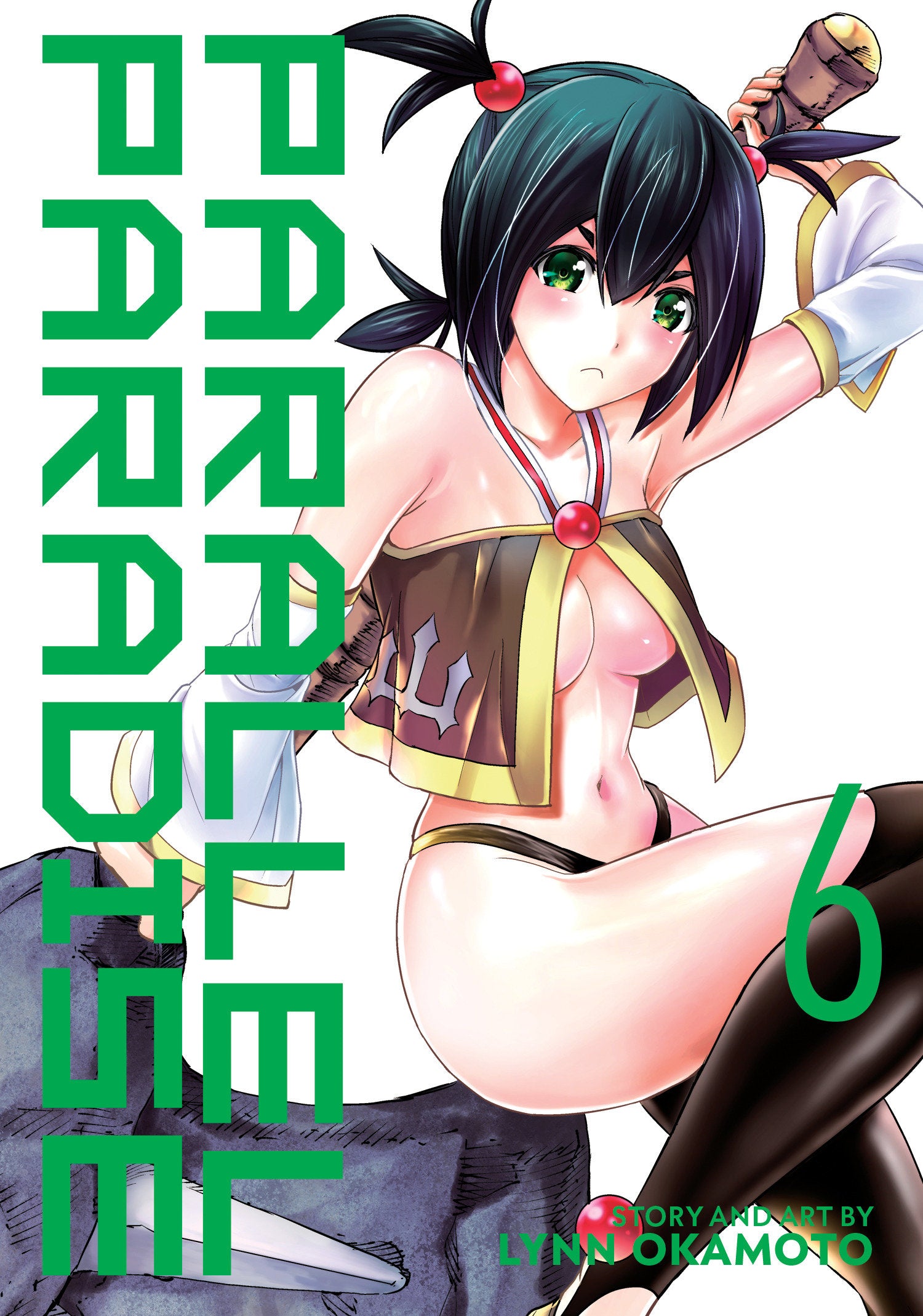 Parallel Paradise Vol. 6 (Parallel Paradise) (Book:6)