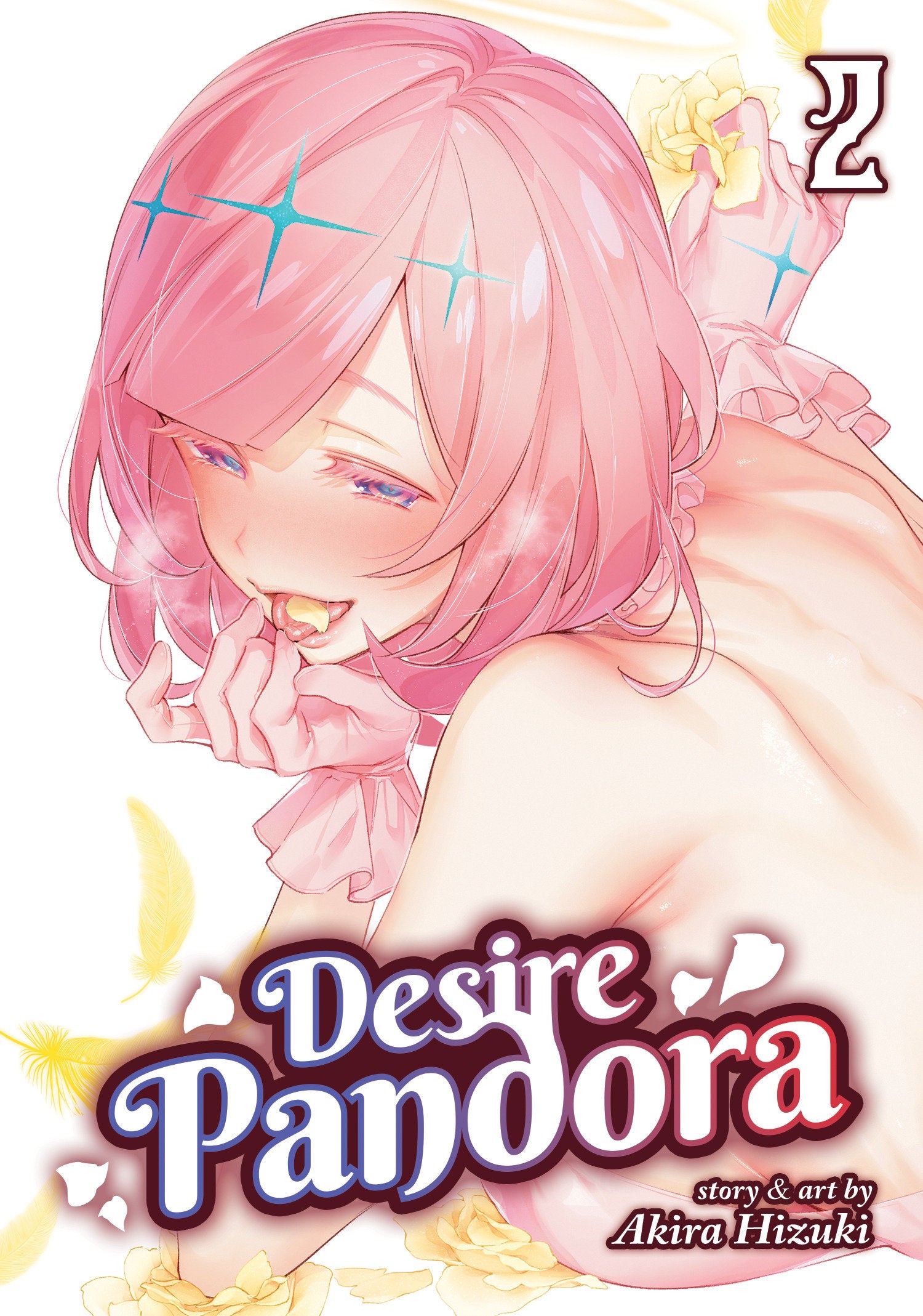 Desire Pandora Vol. 2 (Desire Pandora) (Book:2)