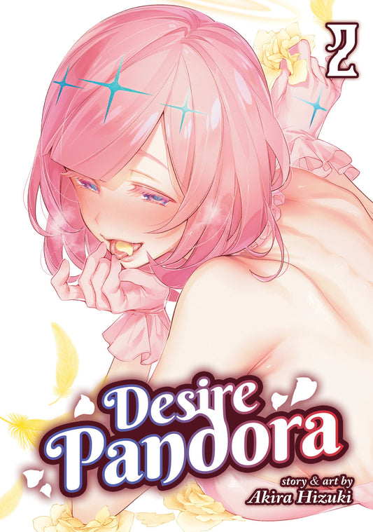Desire Pandora Vol. 2 (Desire Pandora) (Book:2)