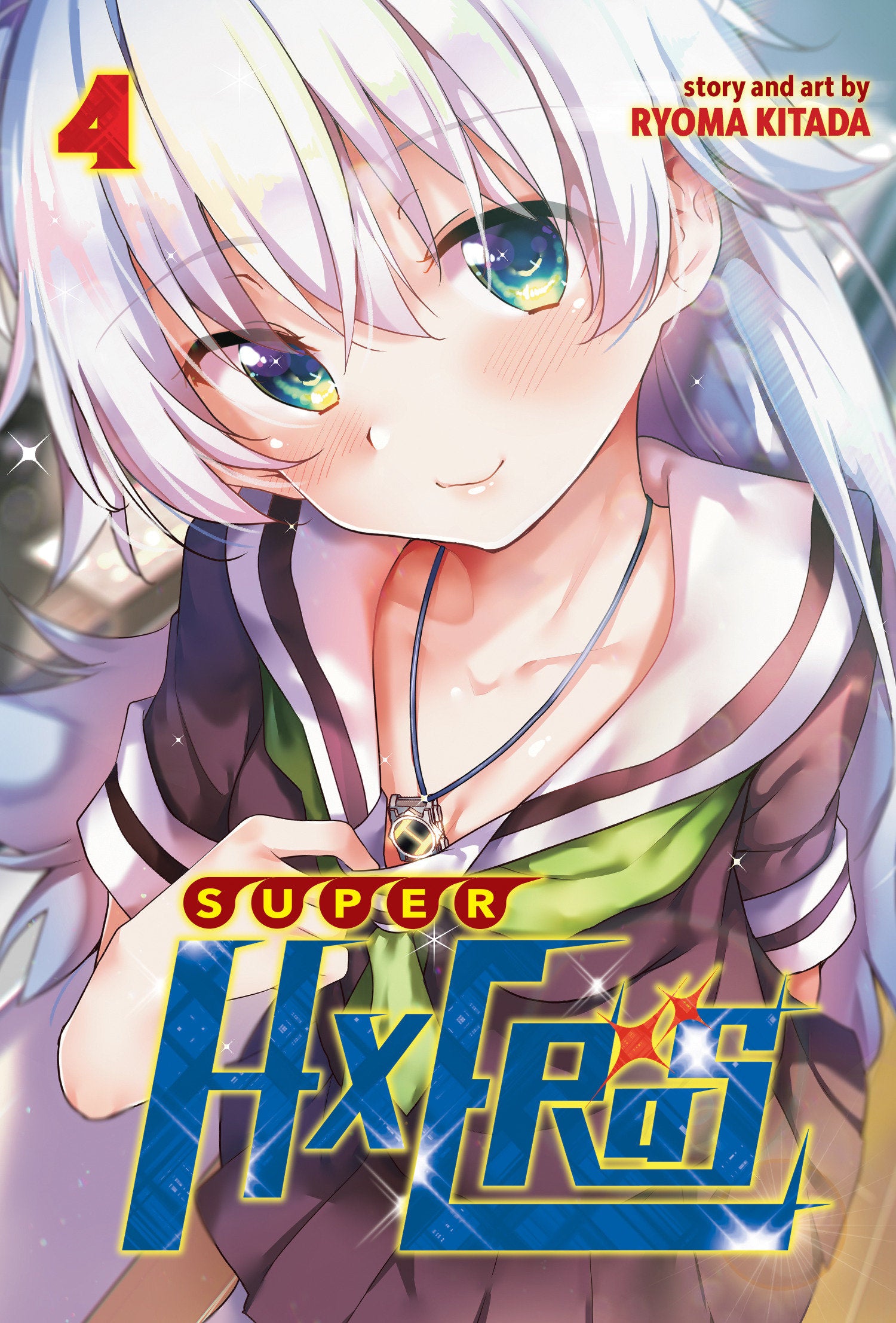 SUPER HXEROS Vol. 4 (SUPER HXEROS) (Book:4)