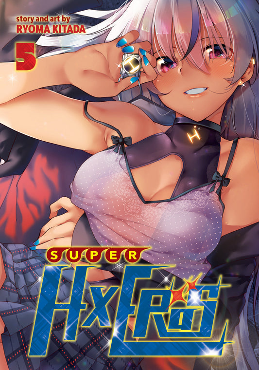 SUPER HXEROS Vol. 5 (SUPER HXEROS) (Book:5)