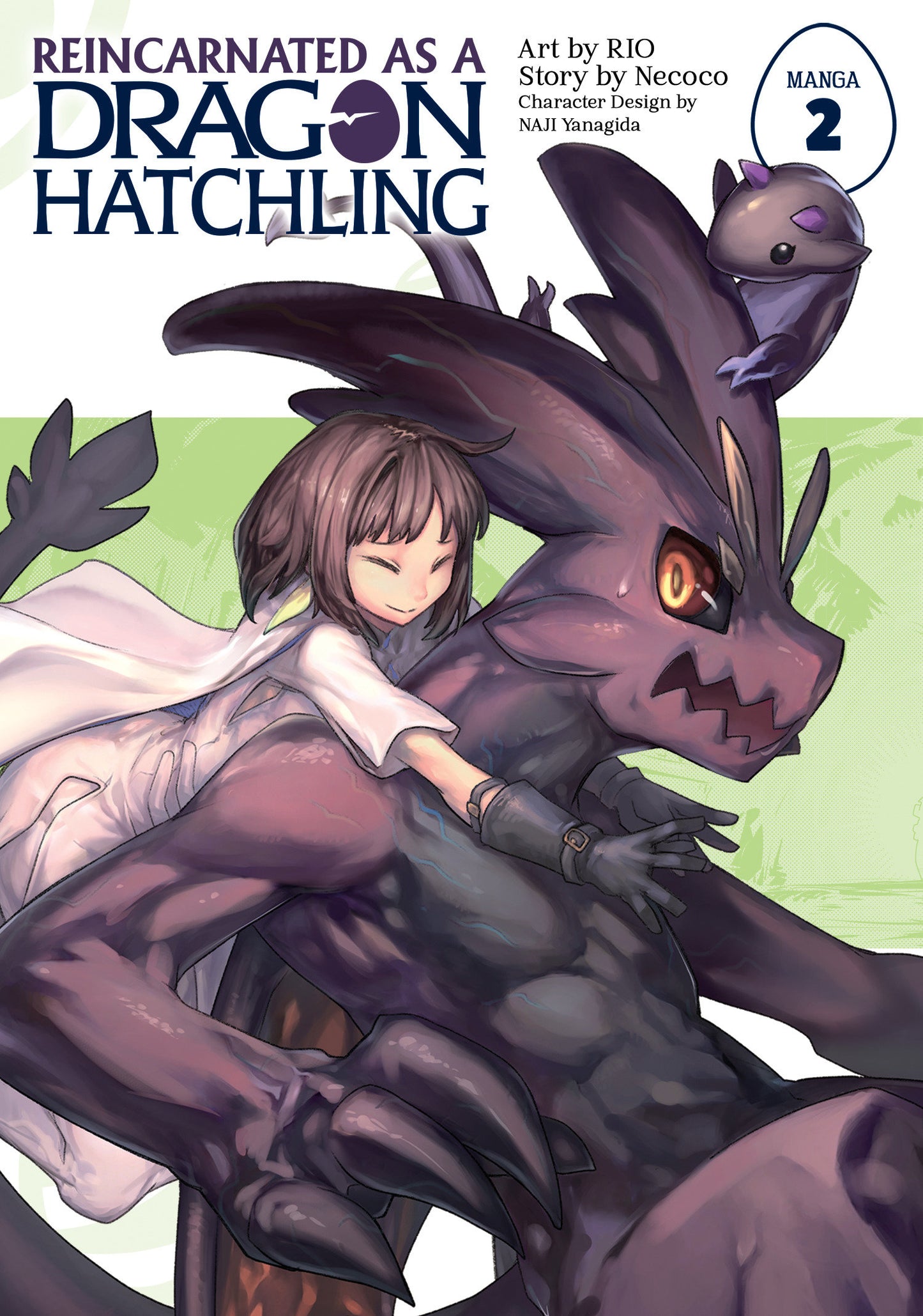 Reincarnated as a Dragon Hatchling (Manga) Vol. 2 (Reincarnated as a Dragon Hatchling (Manga)) (Book:2)